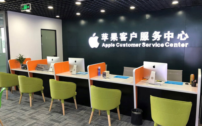 崇义深圳苹果维修服务网点