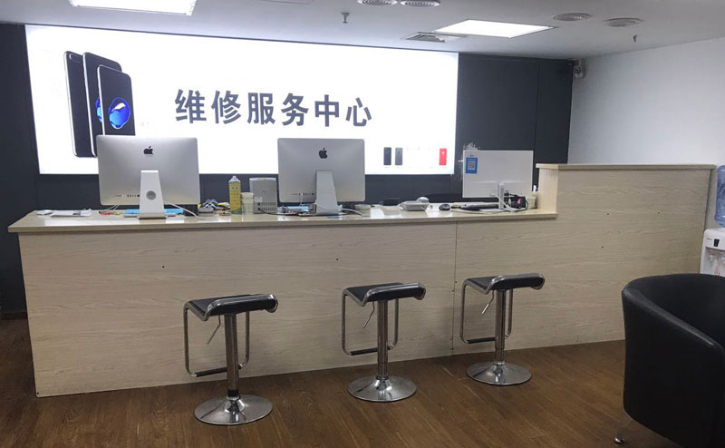 崇义宁波iphone售后服务维修中心（iphone17屏幕碎了多少钱）